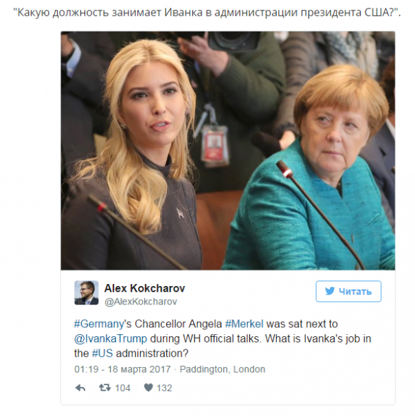 Еще косяк, Ангела, и поедешь домой