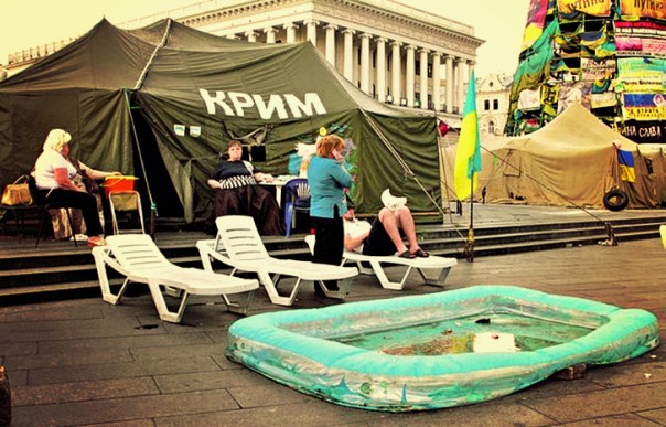 Сядь, Киев, не позорьсь Сядь, Киев, не позорьсь