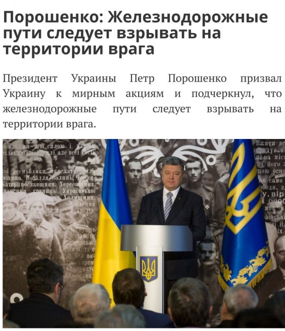 Великая октябрьская хохол-олигархическая.... майдания Великая октябрьская хохол-олигархическая.... майдания