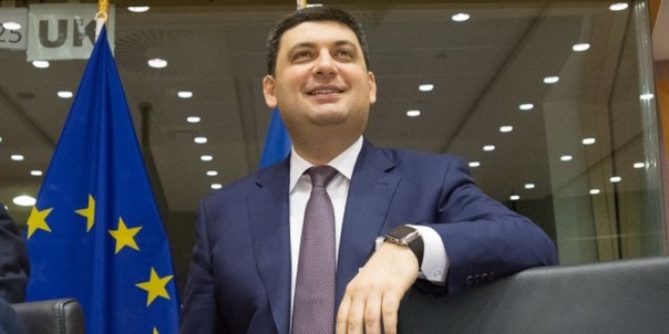 Политика Украины не ищет лёгких путей. Гройсман подтверждает