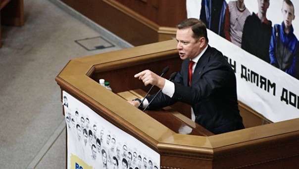 Пращуры и Наполеоны как основной тренд украинской политики