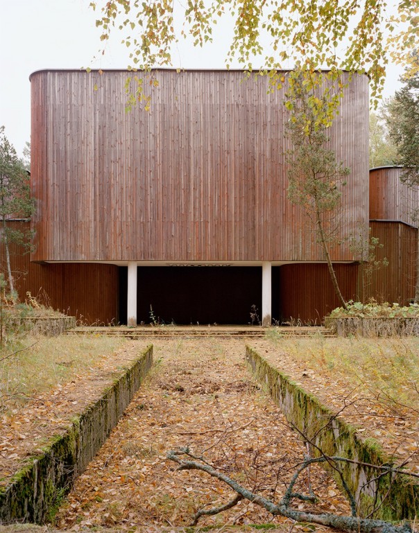 Футуристические здания позднего СССР, которые кажутся иллюстрациями к фэнтези Футуристические здания позднего СССР, которые кажутся иллюстрациями к фэнтези