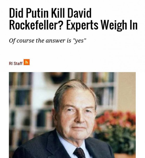 На смерть миллиардера