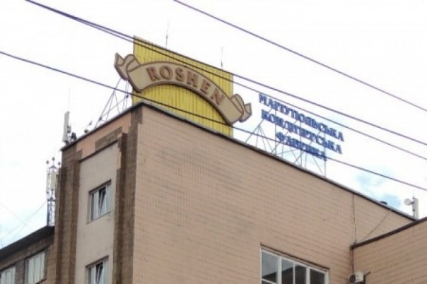 Вальцман предлагает сдаться? Гарант продает свою фабрику в Мариуполе  