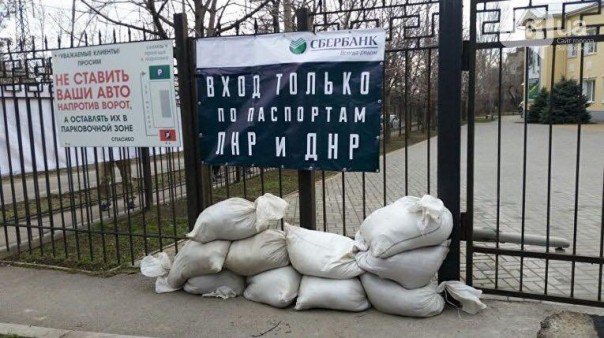 Львовский мусор — серьёзное оружие в борьбе с агрессором. Юлия Витязева Львовский мусор — серьёзное оружие в борьбе с агрессором. Юлия Витязева