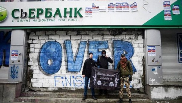 Львовский мусор — серьёзное оружие в борьбе с агрессором. Юлия Витязева Львовский мусор — серьёзное оружие в борьбе с агрессором. Юлия Витязева