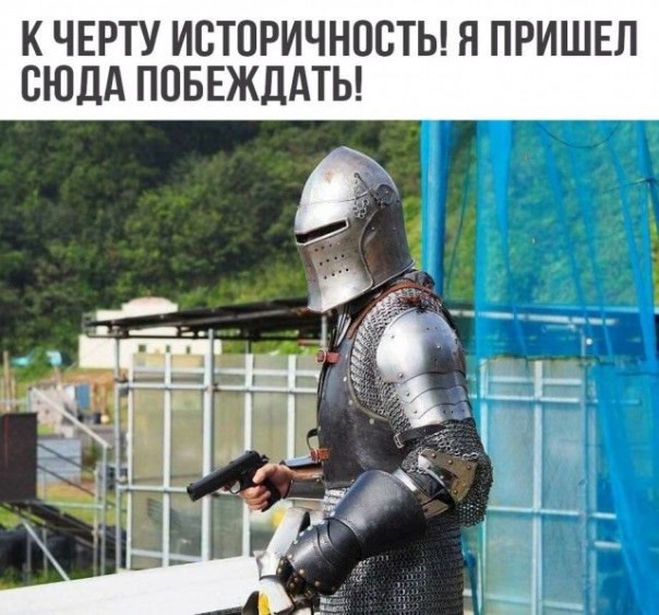 Sledge Hammer!: "Весёлые картинки" № 32