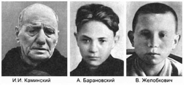 74 года назад была сожжена белорусская деревня Хатынь