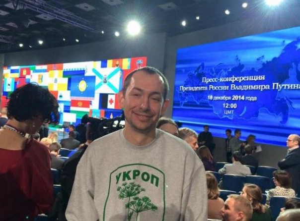 Быть патриотом Украины приятнее в Москве