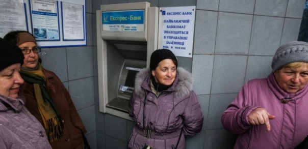 В ООН призвали Киев срочно выплатить пенсии жителям Донбасса В ООН призвали Киев срочно выплатить пенсии жителям Донбасса