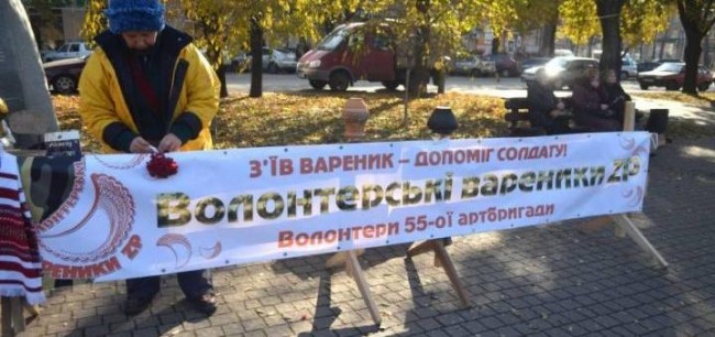 Страх, боль, бессилие и злоба Страх, боль, бессилие и злоба