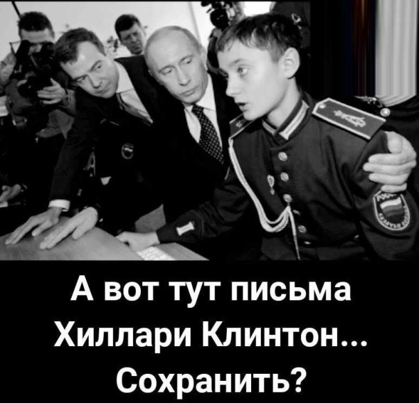 Немного юмора