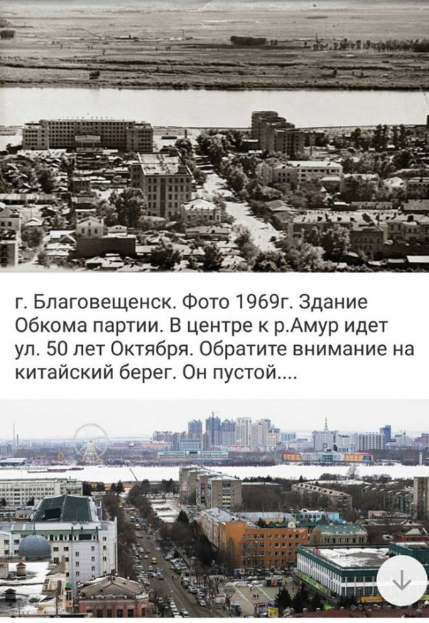 Немного юмора