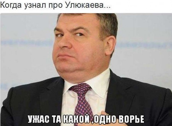 Немного юмора