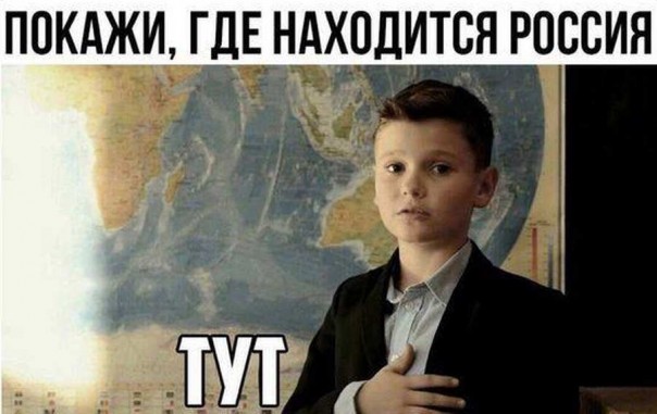 Немного юмора