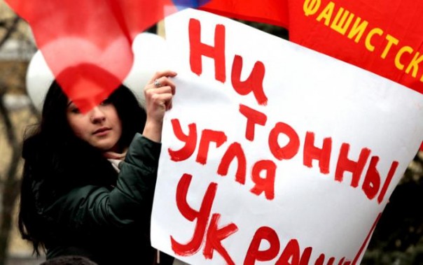 Донбасс посадил Украину на голодный паёк