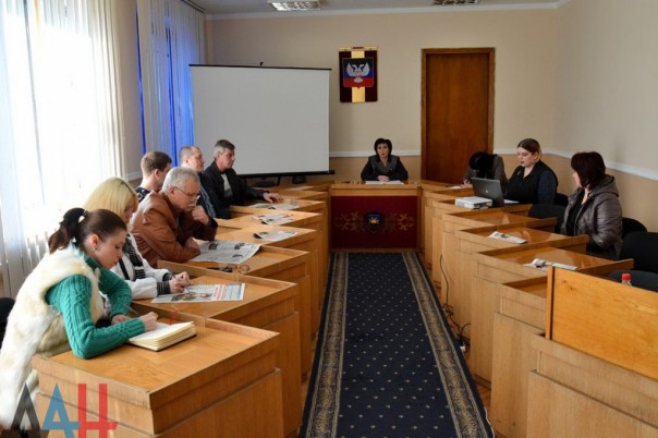 В Макеевке под внешнее управление перешло девять предприятий, включая филиал ЕМЗ и два коксохима