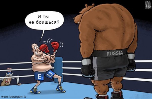 В чем наша сила