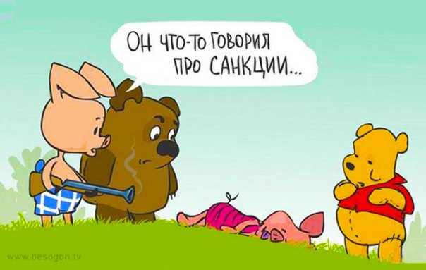 В чем наша сила