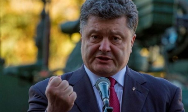 Лукавый конь Порошенко