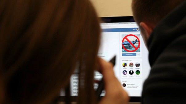 Первое чтение пройдено: создателей "групп смерти" будут сажать в тюрьму