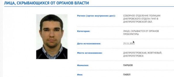 Геращенко рассказал о подготовке убийцы Вороненкова в России Геращенко рассказал о подготовке убийцы Вороненкова в России