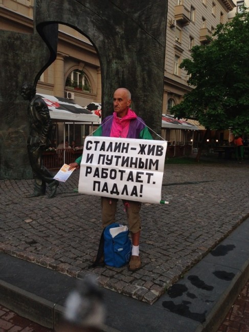 Четвёртая жизнь тирана. Игорь Орцев