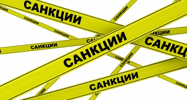 Ребята, давайте жить дружно