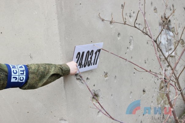 Сводка от НМ ЛНР 24 марта 2017. В ЛНР каратели впервые за два года обстреляли село Знаменка, да еще и фосфорными минами