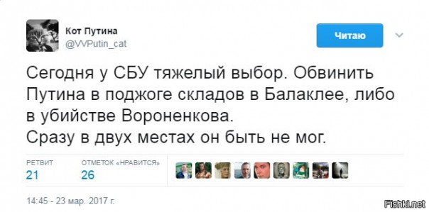 "Мыздобулы" в картинках. Смешных и не очень... 24-03-2017