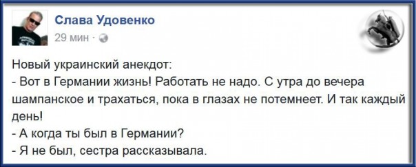 "Мыздобулы" в картинках. Смешных и не очень... 24-03-2017