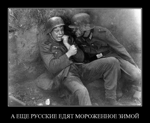 "Мыздобулы" в картинках. Смешных и не очень... 24-03-2017