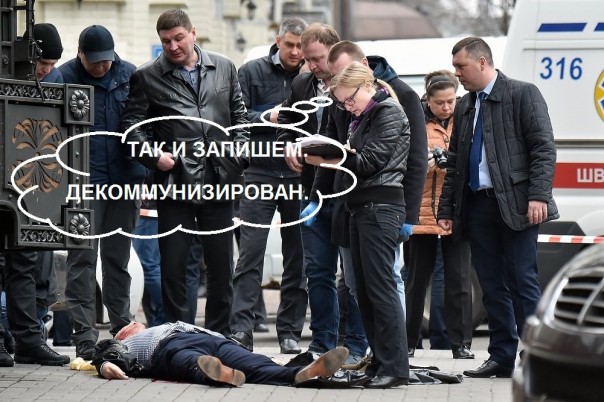 "Мыздобулы" в картинках. Смешных и не очень... 24-03-2017