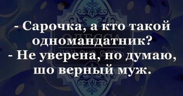 "Мыздобулы" в картинках. Смешных и не очень... 24-03-2017