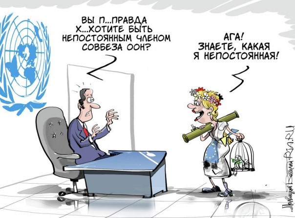 "Мыздобулы" в картинках. Смешных и не очень... 24-03-2017