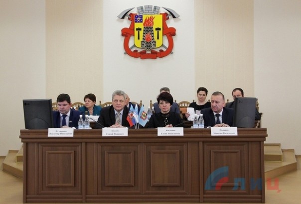Первый инвестиционный форум ЛНР открылся в Луганске Первый инвестиционный форум ЛНР открылся в Луганске