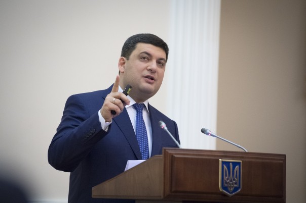 Принято единогласно: у Гройсмана постановили привлечь на Украину японских советников