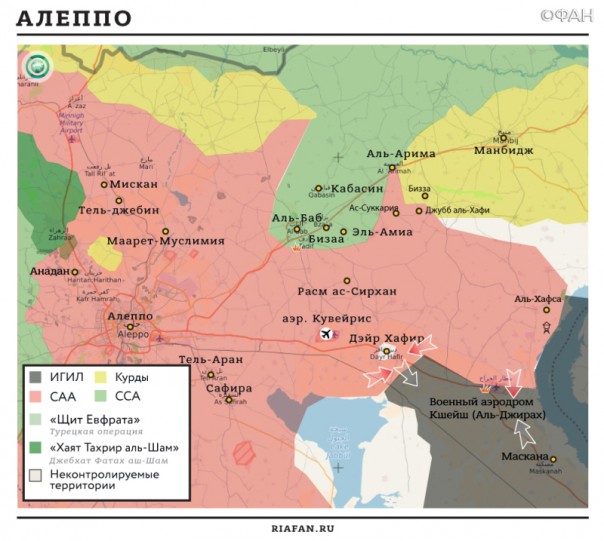 Сирийская сводка 24 марта 2017. Тяжелые бои в районе Хамы | Подборка видео с Ближневосточного фронта Сирийская сводка 24 марта 2017. Тяжелые бои в районе Хамы | Подборка видео с Ближневосточного фронта