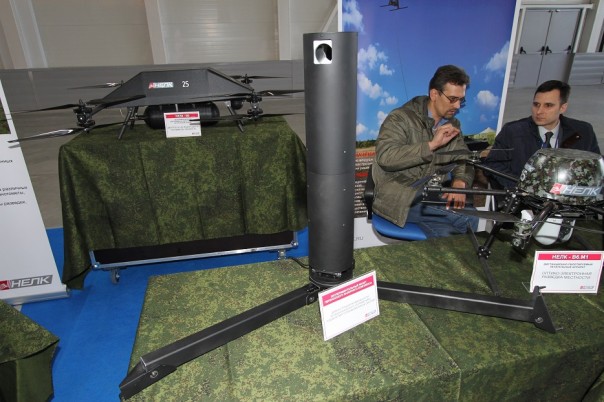 Фоторепортаж со II конференции «Роботизация Вооруженных Сил Российской Федерации»