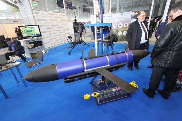 Фоторепортаж со II конференции «Роботизация Вооруженных Сил Российской Федерации»