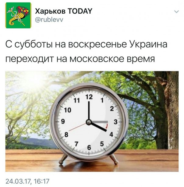 "Мыздобулы" в картинках. Смешных и не очень... 26-03-2017