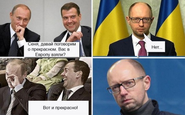 "Мыздобулы" в картинках. Смешных и не очень... 26-03-2017