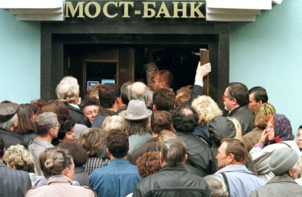 10 диких, скандальных и шокирующих явлений из «Лихих 90-х»