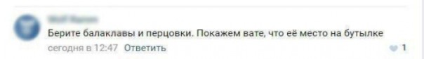 Навальный и его поклонники зовут детей для картинки: откровения в Сети