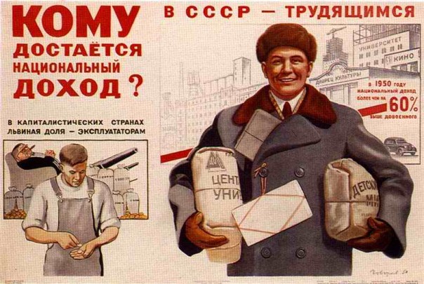 Путин - коррупция - Навальный. Выборы - условные рефлексы - реальность