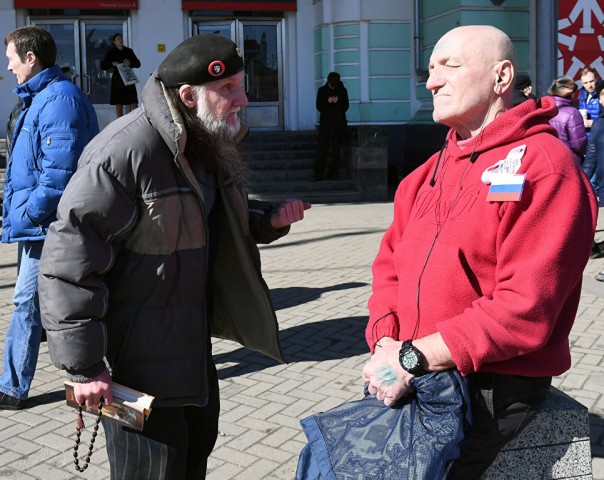 В центре Москвы проходит несанкционированная акция В центре Москвы проходит несанкционированная акция