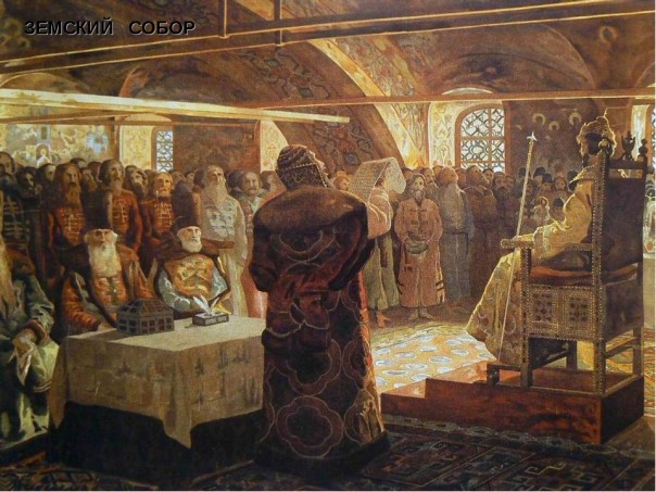 Истории от Олеся Бузины. Дорога в Переяслав
