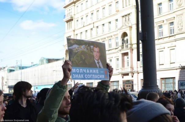 Димон - это только начало