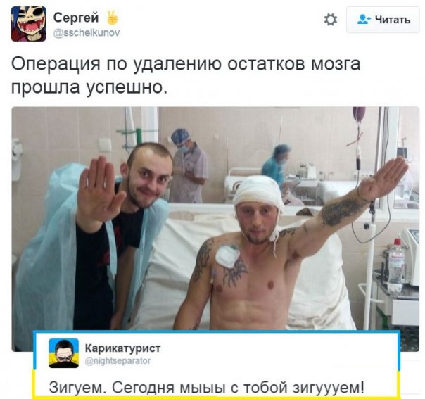 "Мыздобулы" в картинках. Смешных и не очень... 27-03-2017