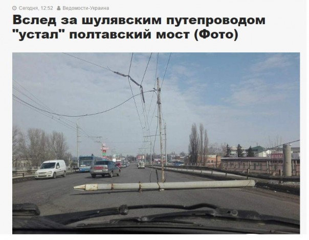 "Мыздобулы" в картинках. Смешных и не очень... 27-03-2017